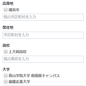 %e6%9d%a1%e4%bb%b6%e6%a4%9c%e7%b4%a2
