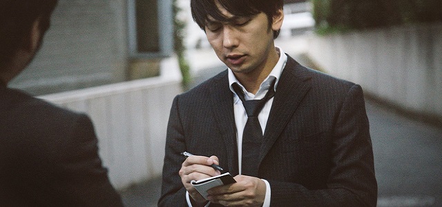 聞き込み