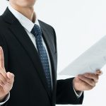失踪届の出し方の流れと提出できる条件｜失踪届と行方不明者届の違い