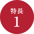 POINT1