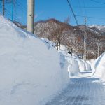 北海道で人探しが得意なおすすめの探偵社