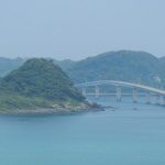 山口で人探しが得意な探偵事務所・興信所