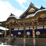 島根で人探しが得意な興信所・探偵事務所を紹介