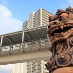 沖縄で人探しを依頼したい探偵社と人探しに役立つサイト