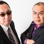 探偵に依頼した際に起こり得るトラブルと対処法