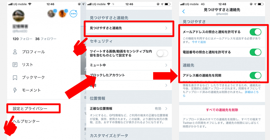 Twitter