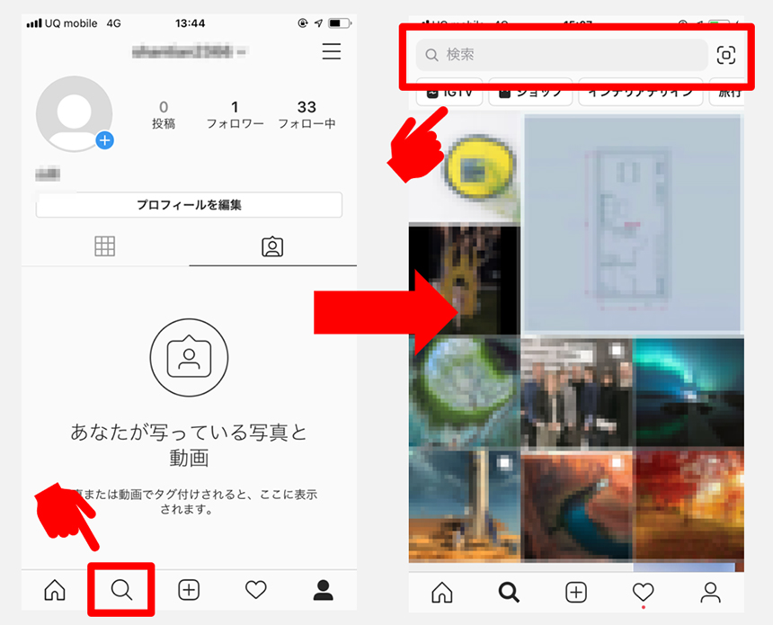 Instagram