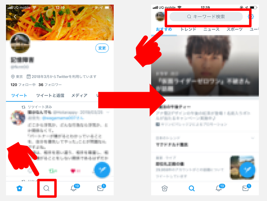 Twitter