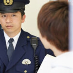 捜索願を警察に届け出る際の知識まとめ｜提出方法・捜索方法を解説