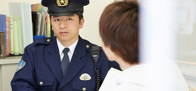 捜索願を警察に届け出る際の知識まとめ｜提出方法・捜索方法を解説