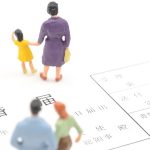【遺産相続】故人の元配偶者に子どもがいたら？探し方を紹介
