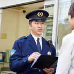 【元警察官監修】失踪者の発見・死亡事例｜早期発見のポイント